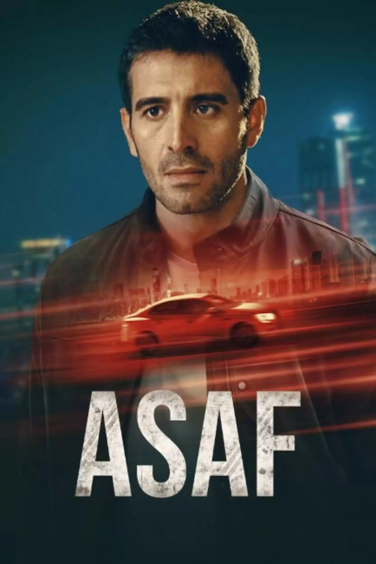 Asaf | Asaf (2024)