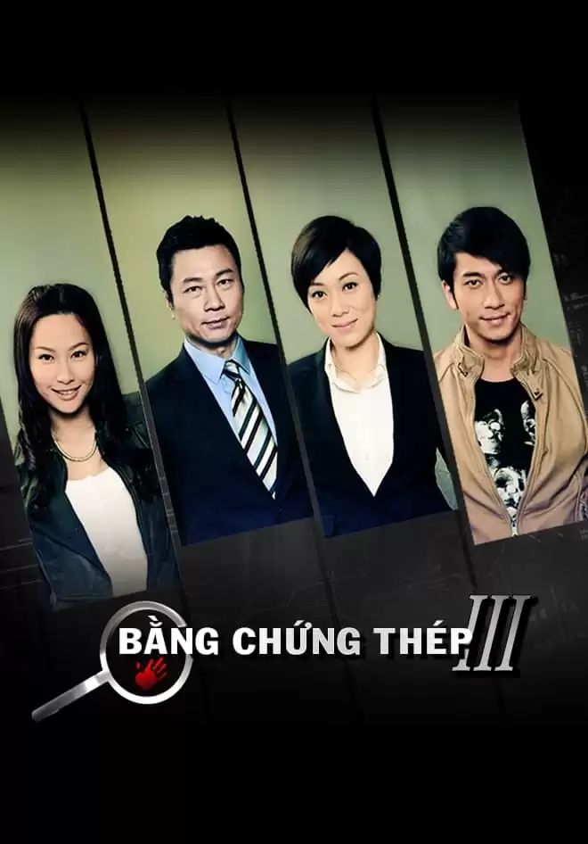 Bằng Chứng Thép (Phần 3) | Forensic Heroes (Season 3) (2011)