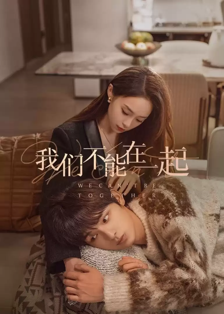 Chúng Ta Không Thể Ở Bên Nhau | The Love We Couldn't Keep (2024)