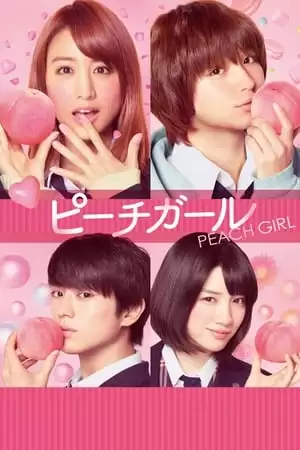 Cô Gái Mật Đào | Peach Girl - Pichi Garu (2017)