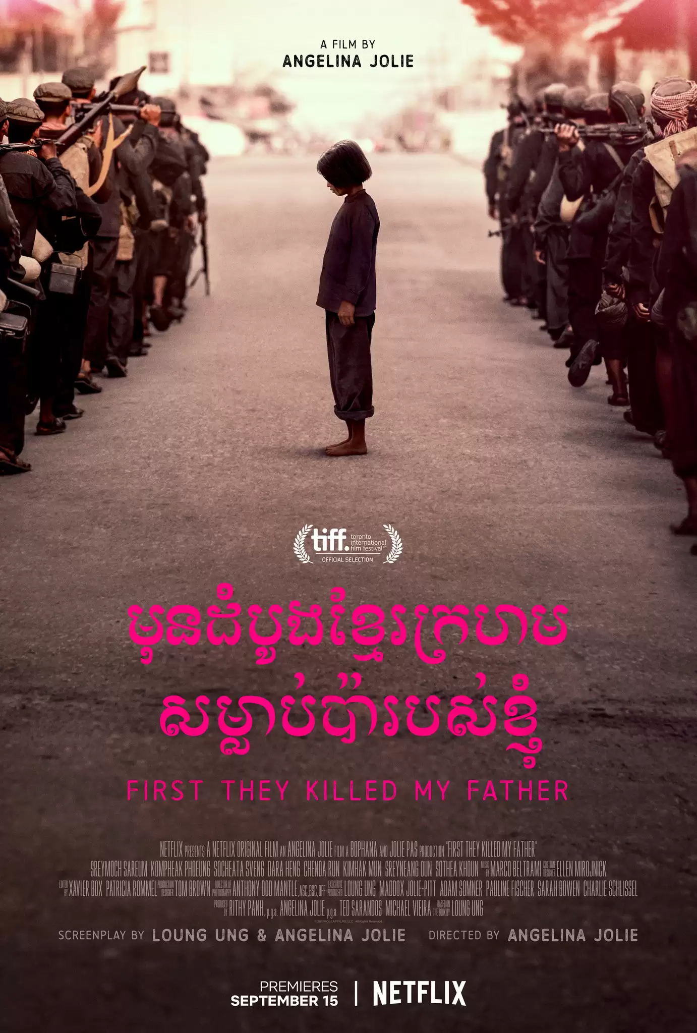 Đầu tiên họ giết cha tôi | First They Killed My Father (2017)