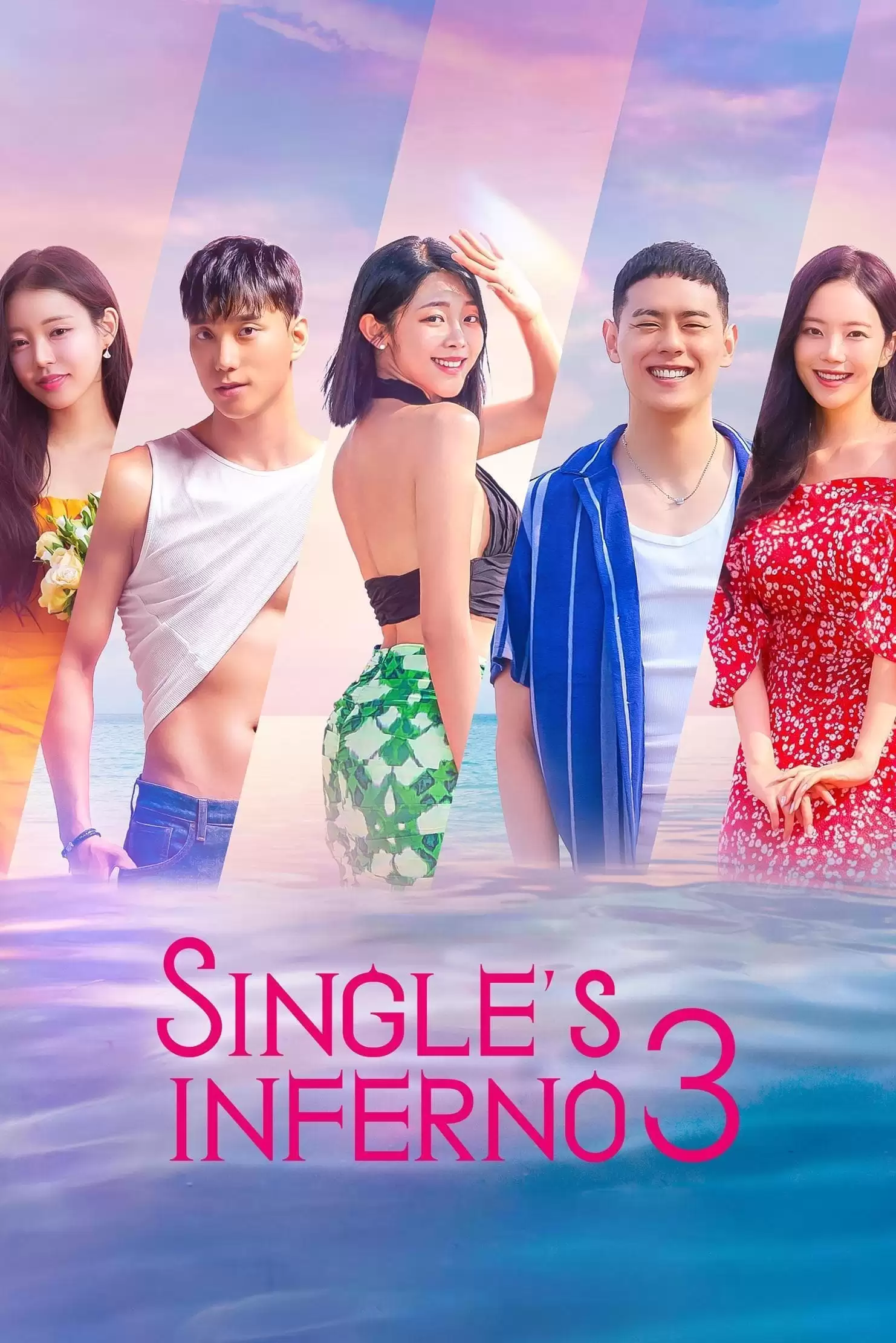 Địa Ngục Độc Thân (Phần 3) | Single's Inferno (Season 3) (2023)