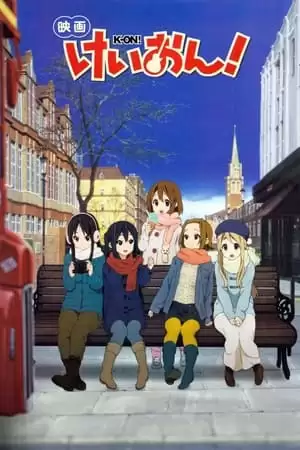 K-On! The Movie | K-On! The Movie (2011)