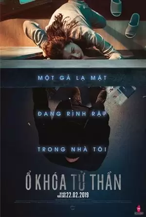 Kẻ Đột Nhập | Door Lock (2018)