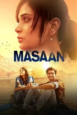 Khát Vọng | Masaan (2015)