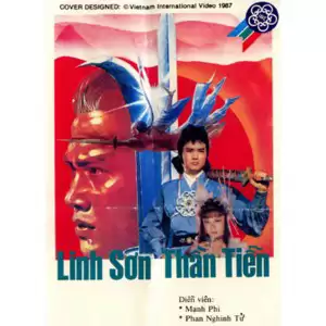 Linh Sơn Thần Tiễn | Linh Sơn Thần Tiễn (1987)