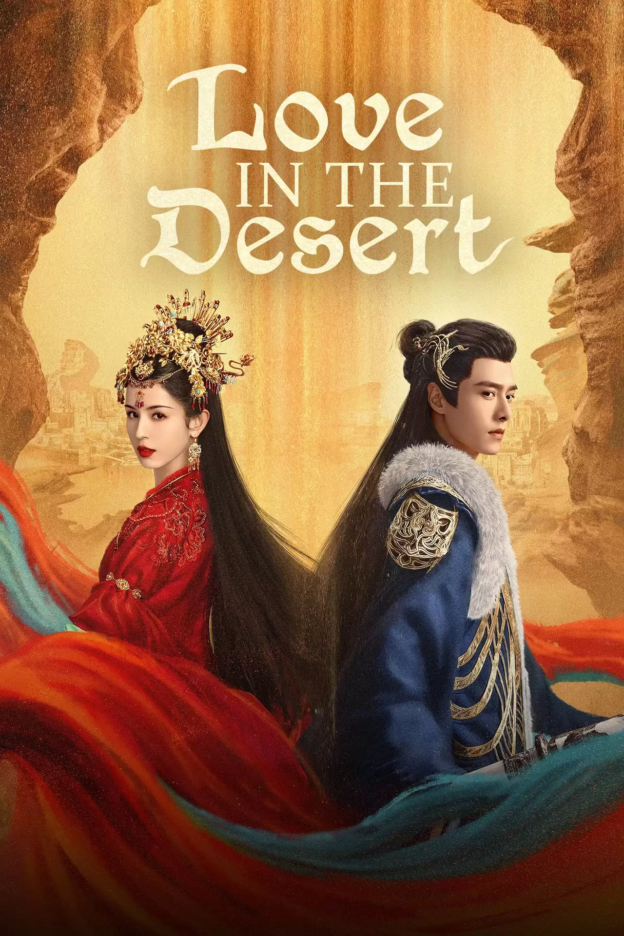 Mạc Phong Ngâm | Love in the Desert (2024)