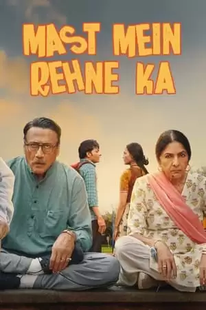 Mast Mein Rehne Ka | मस्त में रहने का (2023)