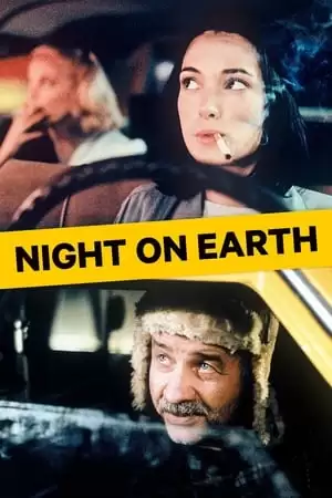 Một Tối Ở Địa Cầu | Night on Earth (1991)