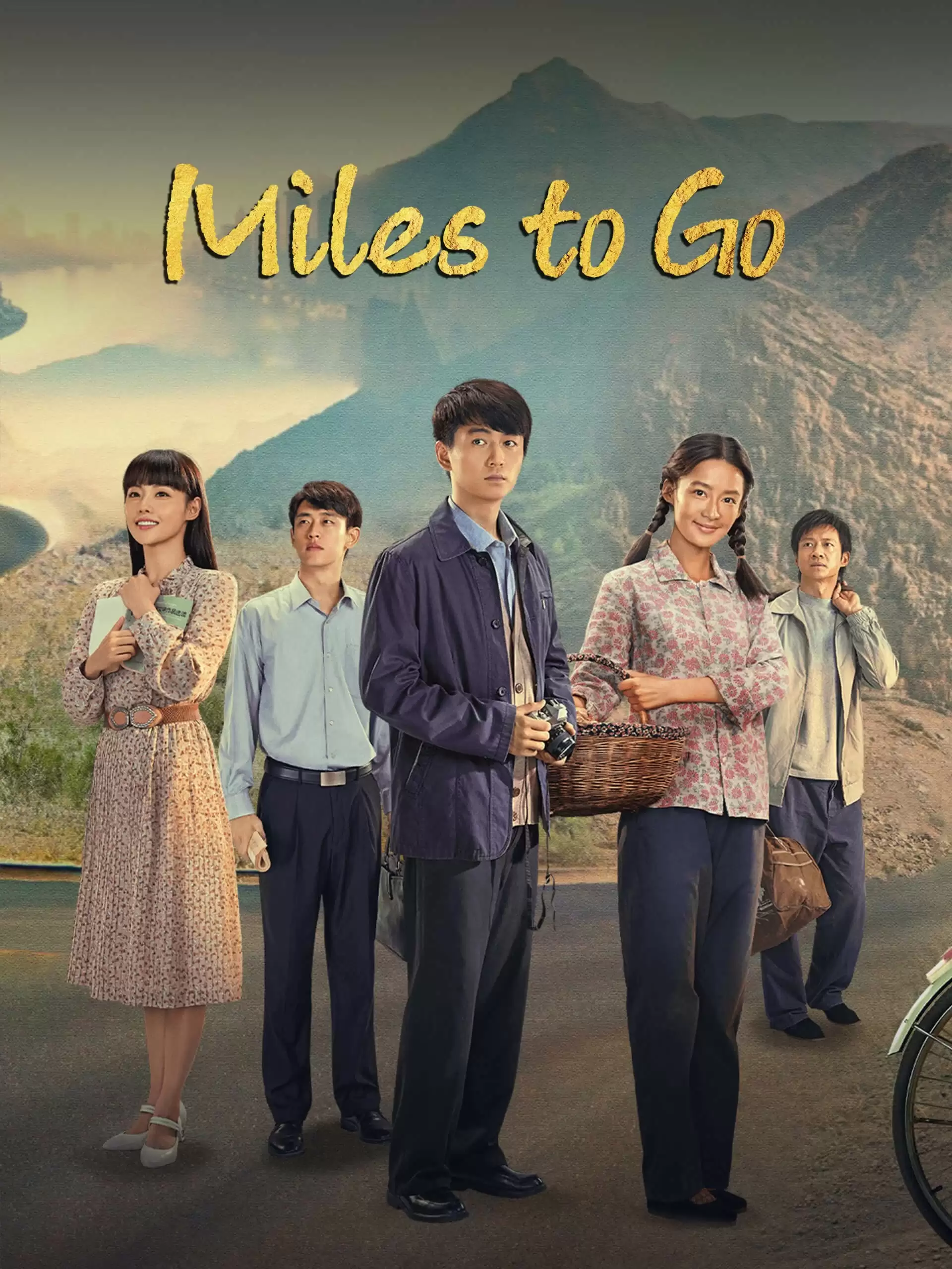 Nhân Sinh Lộ Dao | Miles To Go (2023)