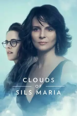 Những Bóng Mây Của Sils Maria | Clouds of Sils Maria (2014)