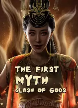 Phong Thần Bảng: Đại Phá Vạn Tiên Trận | The First Myth Clash of Gods (2021)