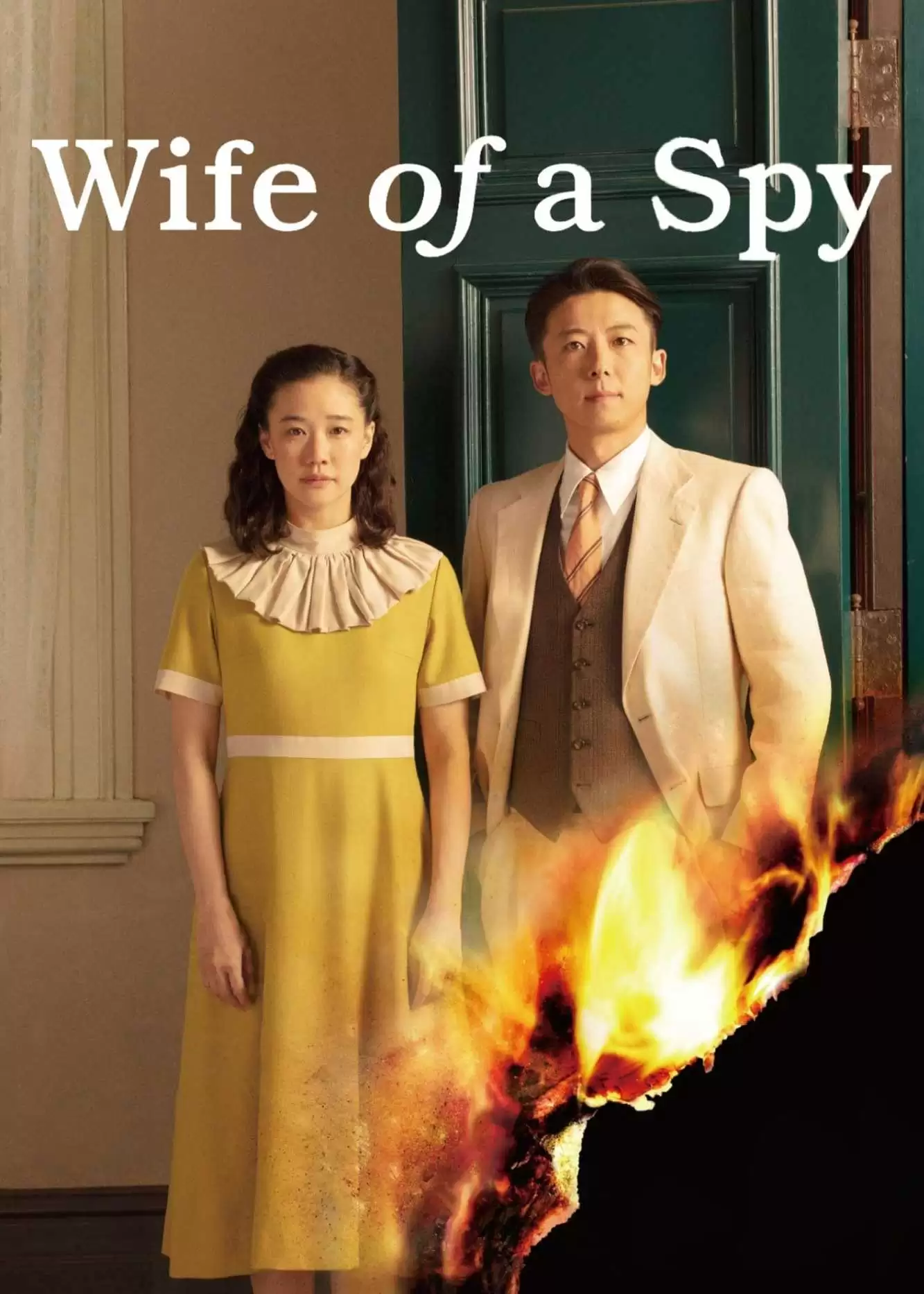 Phu Nhân Điệp Viên | Wife of a Spy (2020)