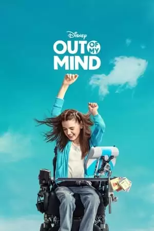 Quẳng Gánh Lo Đi Mà Vui Sống | Out of My Mind (2024)