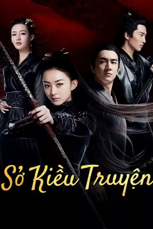 Sở Kiều Truyện | Princess Agents (2017)