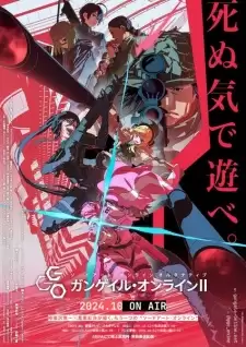 Sword Art Online Ngoại Truyện: Gun Gale Online (Phần 2) | Sword Art Online Alternative: Gun Gale Online (Season 2) (2024)