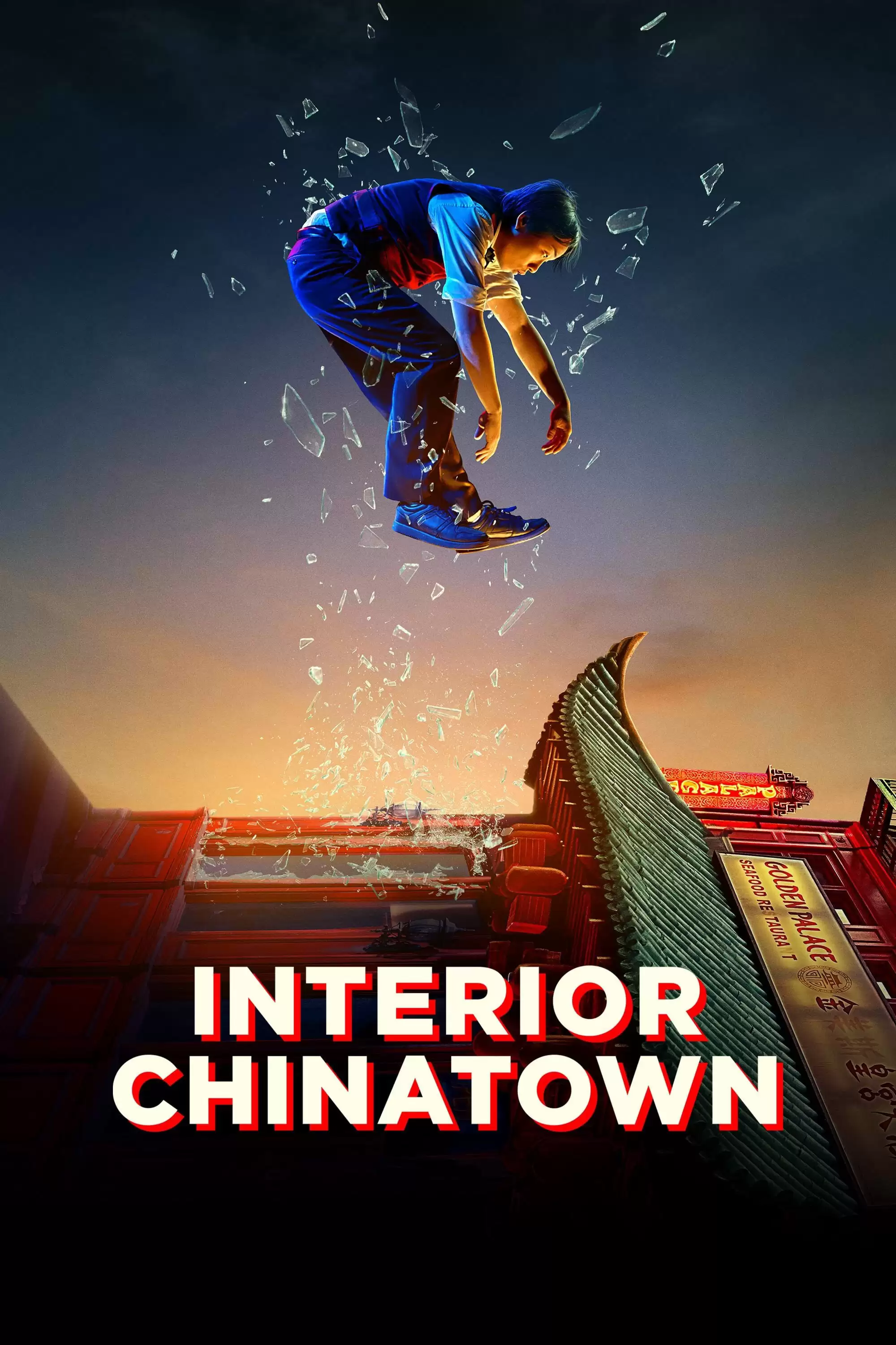 Trong Khu Phố Tàu | Interior Chinatown (2024)