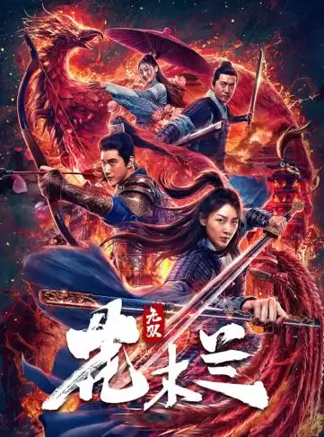 Vô Song Hoa Mộc Lan | Matchless Mulan (2020)