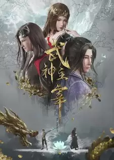 Võ Thần Chúa Tể | Martial Master, Wu Shen Zhu Zai, Wushen Zhuzai, The God of War Dominates (2020)